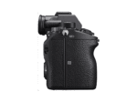 SONY ALPHA 7R III BODY (ILCE7RM3A) Systemkamera, 7,5 cm Display Touchscreen, WLAN – Bild 2