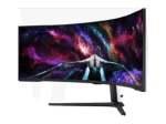 SAMSUNG Odyssey Neo G95NC S57CG954NU 57 Zoll  Dual UHD  Gaming Monitor  1 ms Reaktionszeit 240 Hz – Image 2